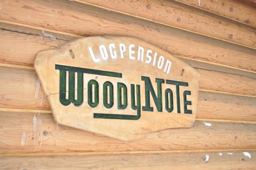 Pension Woody Note Нісеко Екстер'єр фото